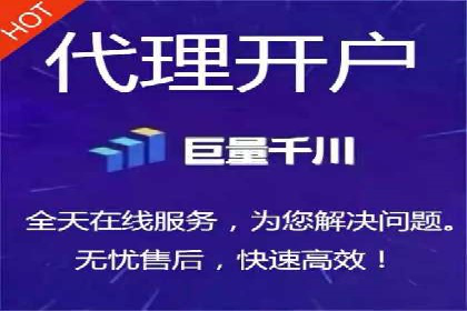 360信息流广告案例：如何打造高转化率的广告内容
